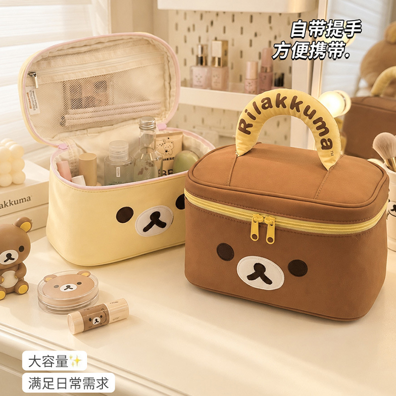 Travel Accessories As Gifts - กระเป๋าเครื่องสำอางลายอนิเมะริลัคคุมะ ความจุขนาดใหญ่ พกพาสะดวก กระเป๋าใส่ของใช้ส่วนตัวสำหรับเดินทาง ที่จัดเก็บเครื่องสำอาง สำหรับสาวๆ