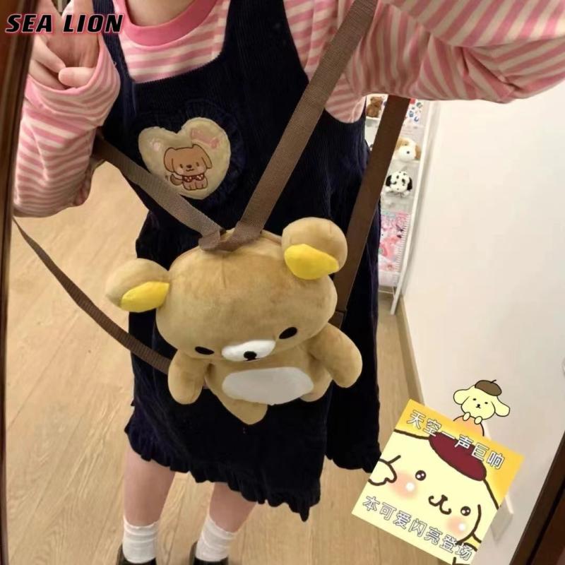 กระเป๋าเป้ตุ๊กตา Rilakkuma น่า - Travel Accessories As Gifts บทวิจารณ์และราคา