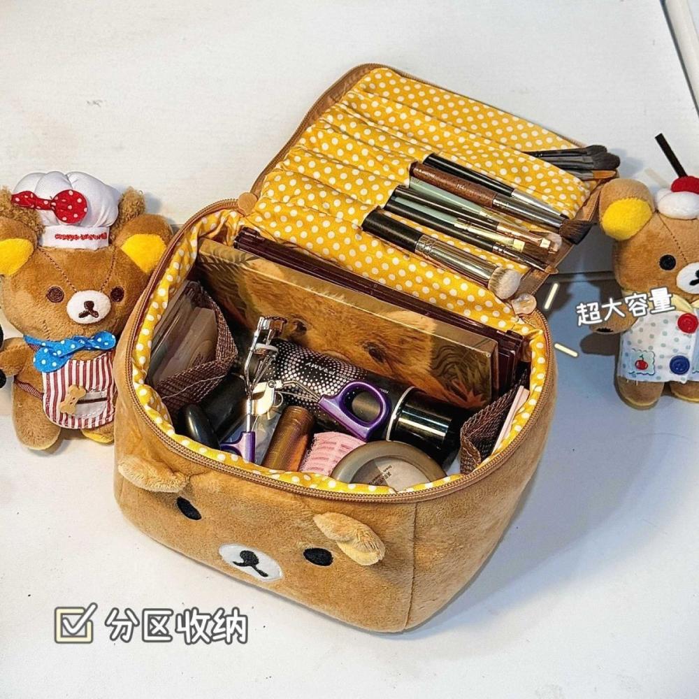 กระเป๋าเครื่องสำอางริลัคคุมะคา - Travel Accessories As Gifts บทวิจารณ์และราคา