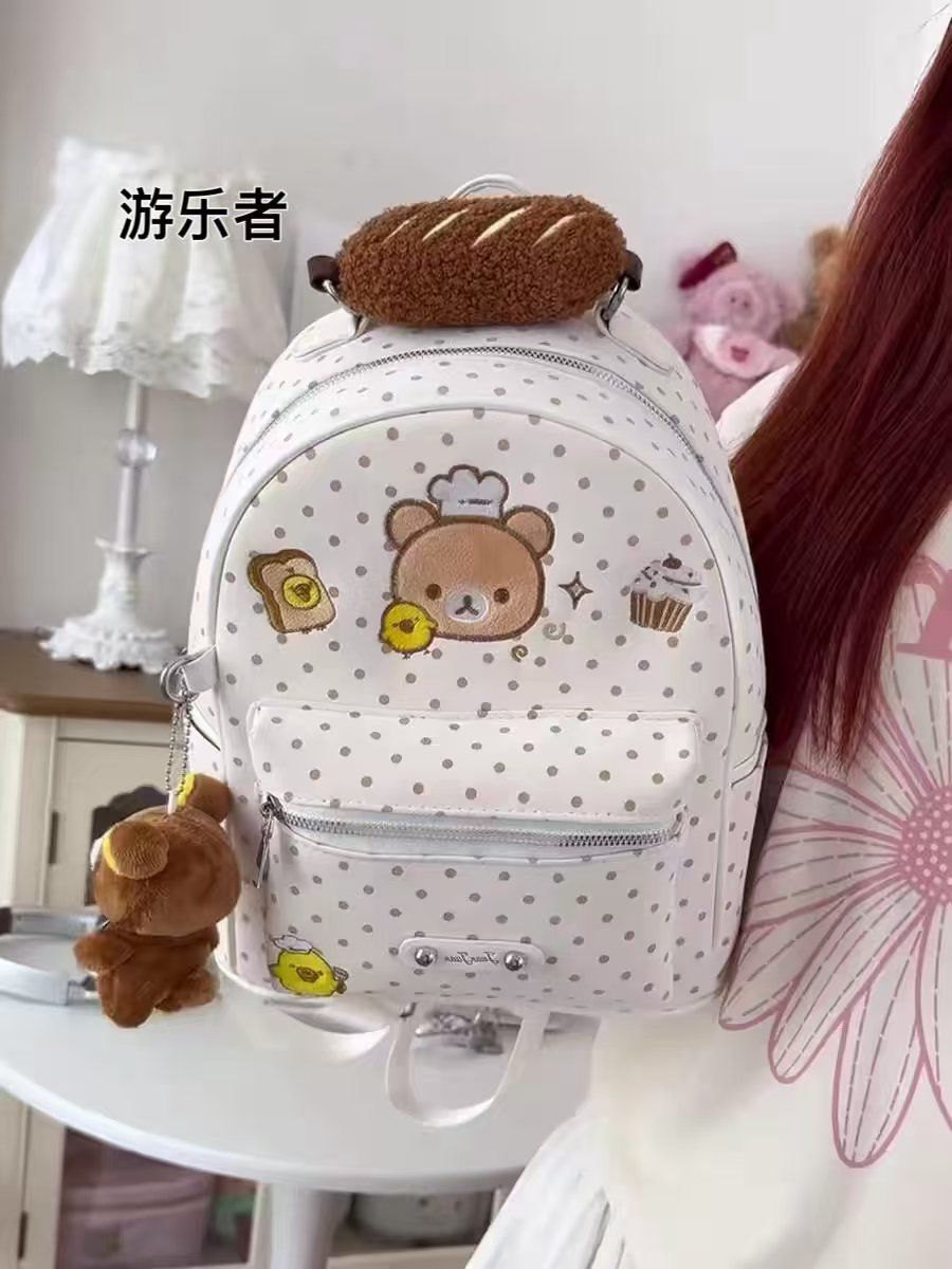 กระเป๋าเป้ตุ๊กตาน่ารักลายริลัค - Travel Accessories As Gifts บทวิจารณ์และราคา