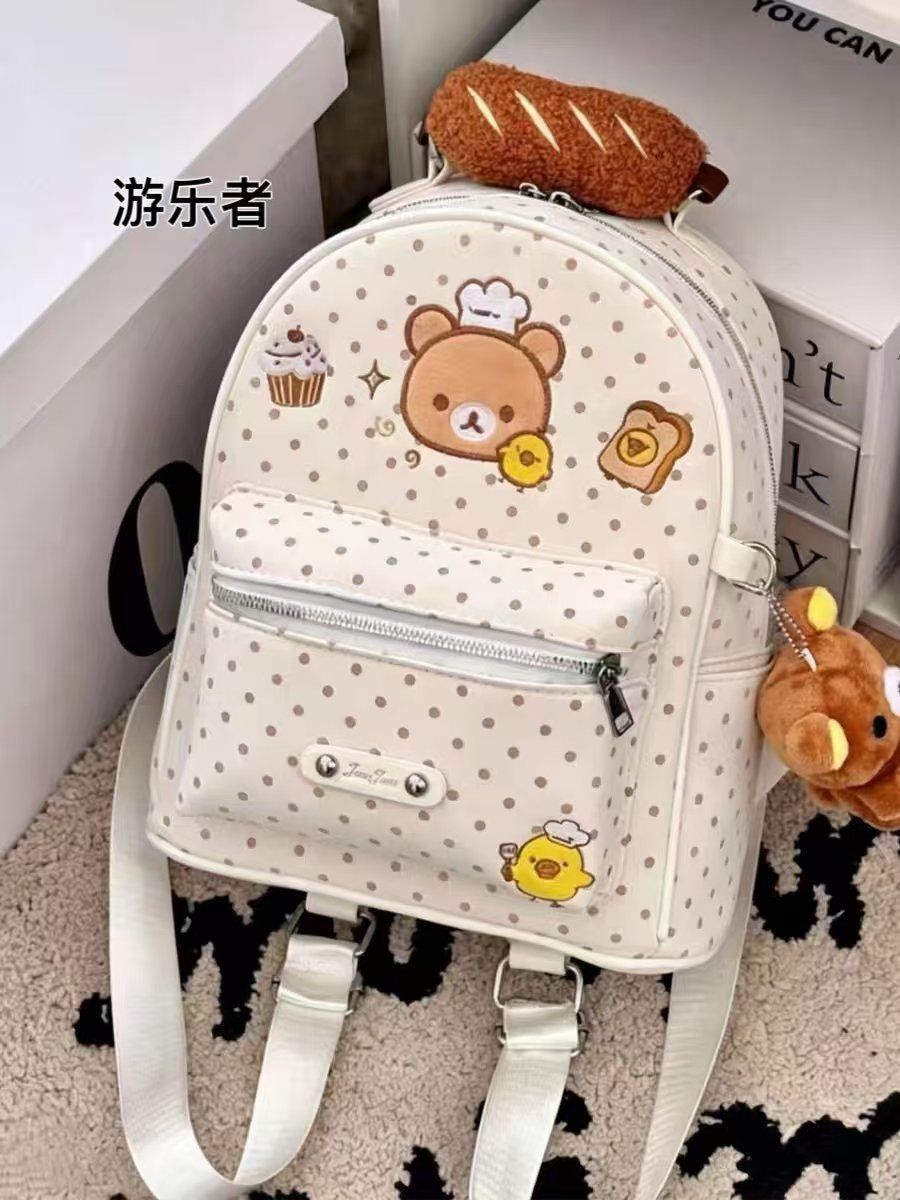 กระเป๋าเป้ตุ๊กตาน่ารักลายริลัค - Travel Accessories As Gifts บทวิจารณ์และราคา