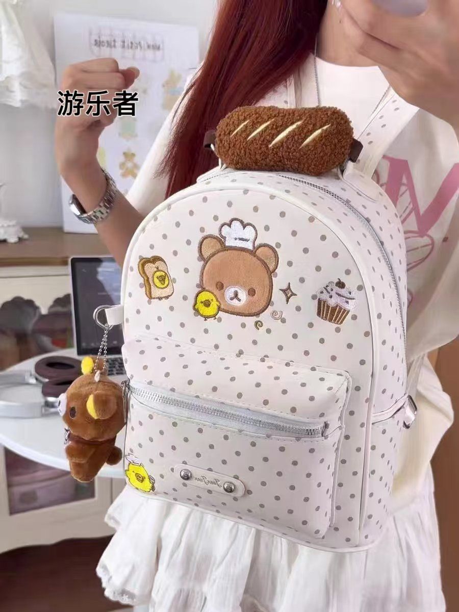 กระเป๋าเป้ตุ๊กตาน่ารักลายริลัค - Travel Accessories As Gifts บทวิจารณ์และราคา