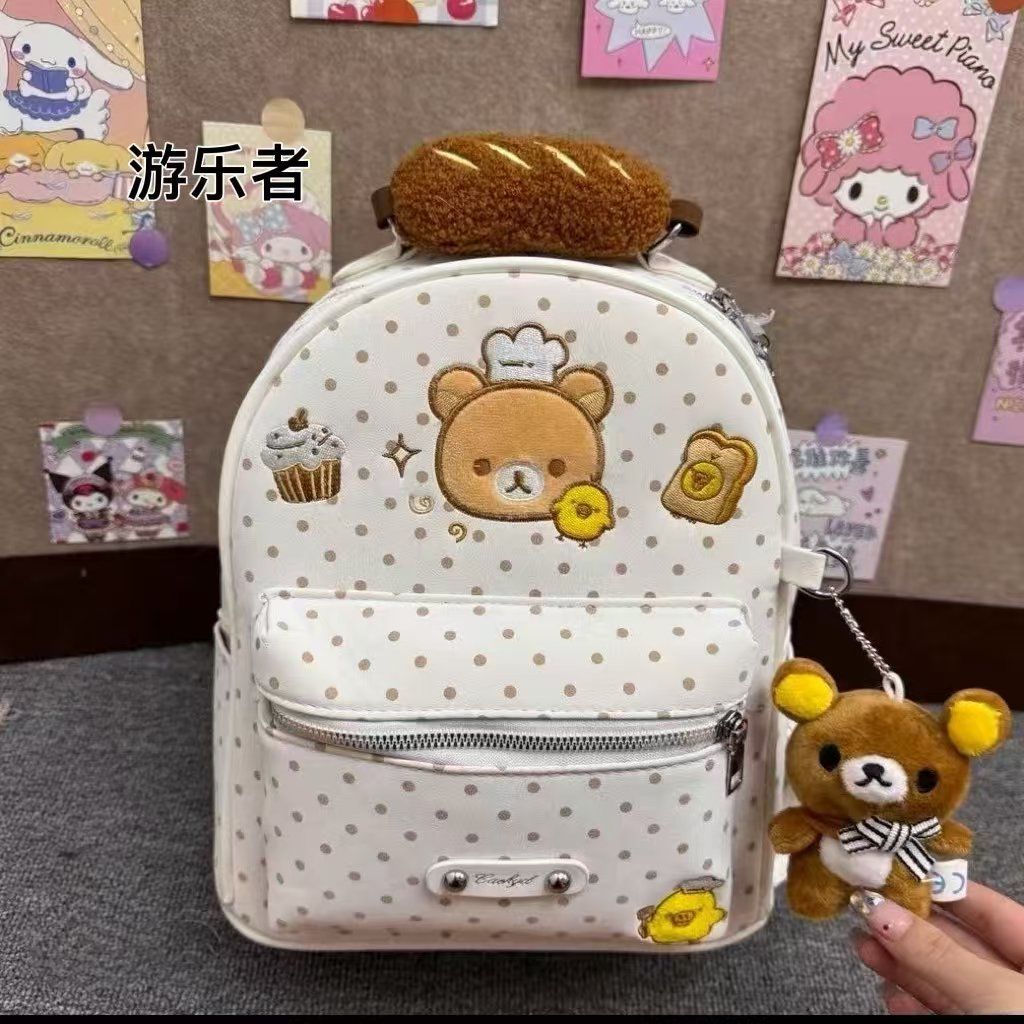 กระเป๋าเป้ตุ๊กตาน่ารักลายริลัค - Travel Accessories As Gifts บทวิจารณ์และราคา