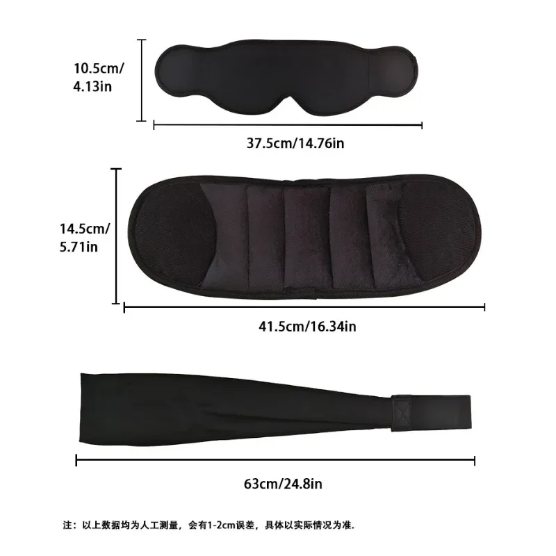 ชุดอุปกรณ์ช่วยนอนหลับบนเครื่อง - Travel Accessories Long Flight บทวิจารณ์และราคา