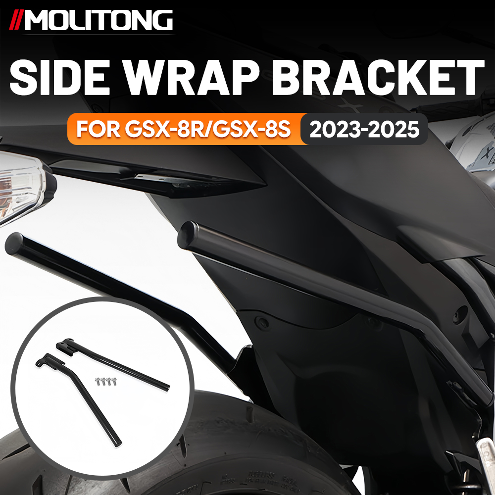 สำหรับ Suzuki GSX-8R GSX-8S ปี - Luggage Cover Protector บทวิจารณ์และราคา